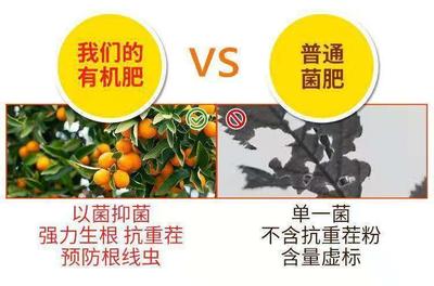 发酵羊粪 生物有机肥 源沃生物有机肥 发酵鸡粪厂家直发 果蔬种植